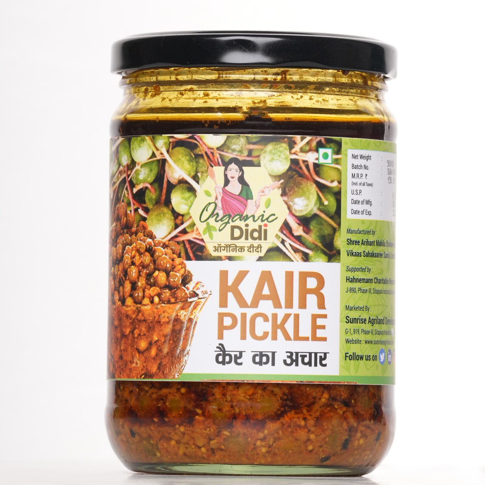Kair Pickle (Ker Ka Achar) – Traditional Rajasthani Taste | Sunrise Agriland